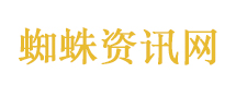 华虹公司总市值突破2100亿